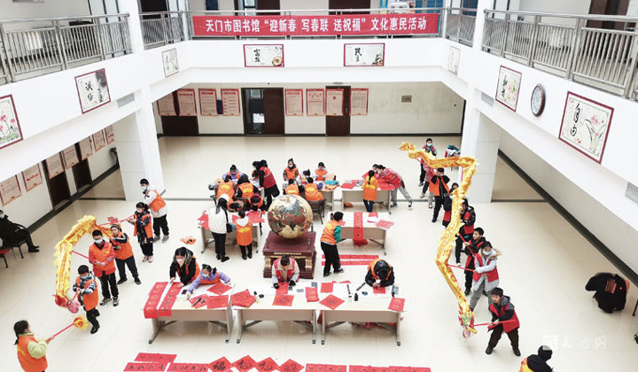 【2023网络中国节·春节】写春联 送祝福