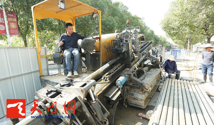 加快雨污分流建设